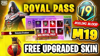 FREE UPGRADED GRENADE SKIN IN ROYAL PASS | M19 ROYAL PASS 1 TO 50 REWARDS IN PUBG MOBILE