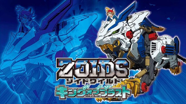 Zoids Wild Malaydub ep42