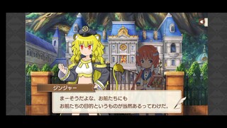 Kirara Fantasia Chapter 05 Kiniro Panic Part 3