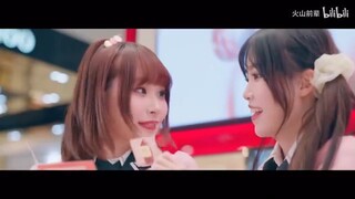 【AKB48TeamSH】领潮元气 嗨购全场【饭制】