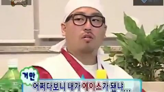 Infinite Challenge 179 (MuDo) English Sub