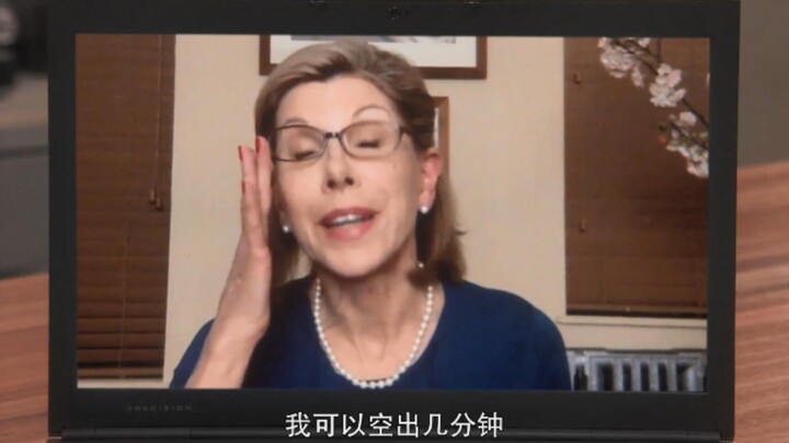 【TBBT】莱妈：谢耳朵要帮忙吗？那我可以空出几分钟，莱呆：我真是亲生的？