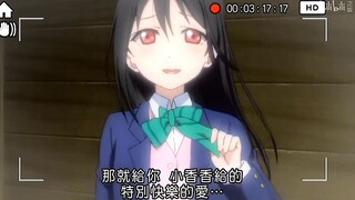 Những cảnh hài hước trong anime