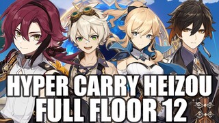 Hyper Carry Heizou (Both Sides Floor 12)