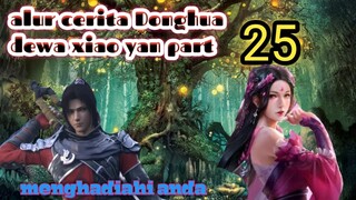 Batle Through The Heavens S18 Part 25 Ranah Kaisar | Menghadiahi Anda