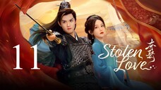 EP11 Stolen Love (2025)