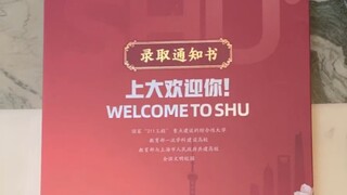 Dad asked me why the admission notice was so heavy? Unboxing of Shanghai University Admission Notice