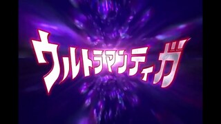 Ultraman Tiga Op [Take Me Higher]