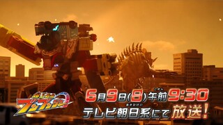 Bakuage Sentai Boonboomger Episode 15 Preview