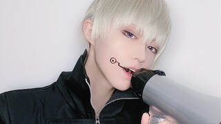 [TKK] Bagian kedua dari gulungan anjing = Jujutsu Kaisen cosplay=