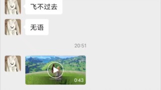 笑不活了，看一次笑一次