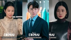 agency (2023) episode 14 sub indo