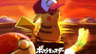 Pokemon Movie I Choose You! English Dub (HD) Re-upload