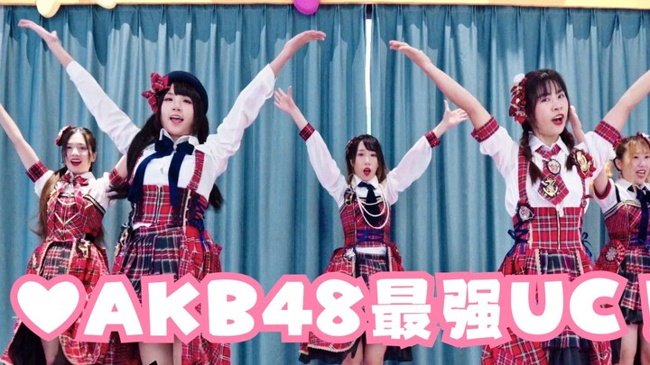 [Revolu5tar Dance Troupe] Lagu UG terkuat AKB48! Gadis manis domestik ada di sini ❤️