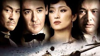 Shanghai (2012) ไฟรัก ไฟสงคราม