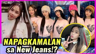 OMG! Maymay pinag-usapan sa NEW JEANS FANDOM sa Pinas dahil sa rasong ito!