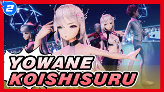 Yowane|【MMD】Duo Dance--koishisuru_2