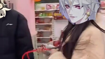 〈Bearded Snake〉Naihuang: Mom, I saw my uncle flirting with the aunt who often played cards with you.