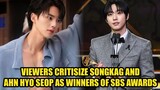 Song Kang & Ahn Hyo Seop Receive Backlash for Winning Major Awards of 2023 SBS Awards