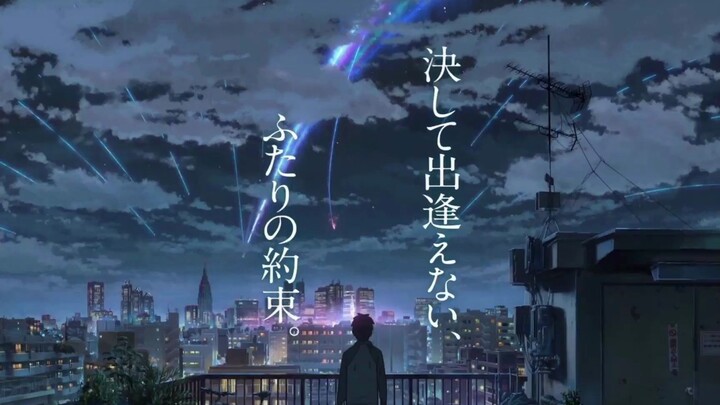 【4𝐤/新海诚漫剪】那些刻在DNA中无法被超越的绝美画面，两分钟带你走进新海诚的世界！！
