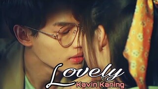 Lovely || Kavin and Kaning || F4 Thailand Boys Over Flowers