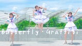 【啤梨】蝴蝶 ·涂鸦/Butterfly · Graffiti