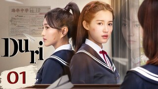 [Indo Sub] Duri | Thorn 01 (Su Qing, Leon Li, Bao Wenjing) 刺