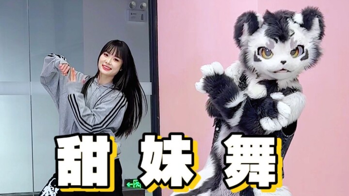 兽人和甜妹你选哪一个？