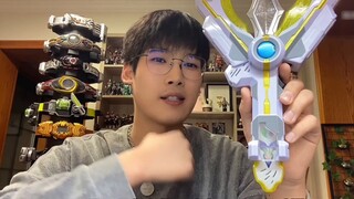 Ultraman toys with too many sound effects? Unboxing and review of the DX Triga Completion Commemorat