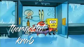 Spongebob SQUAREPATS - Thermostàt Mr Krab (sub Indo )