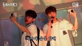 ZB1 <시작> Cover by Gaho OST Itaewon Class drama