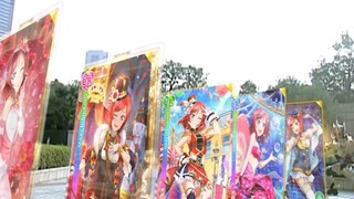 【假面骑士xLOVELIVE】皇家真姬斩