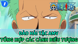 [Đảo Hải Tặc AMV]Tổng hợp Các cảnh biểu tượngKhông hại lắm đâu nhưng mà thật đáng xấu hổ_1