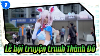 [Lễ hội truyện tranh Thành Đô] Thiệt là tuyệt diệu quá đi! Tổng hợp video cosplay CD24_1