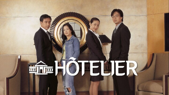 20END #2544 HOTELIER เช็คอินหัวใจ