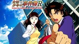 The Files of young Kindaichi Return Episode 2 (Tagalog dub)