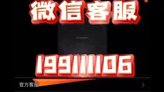 【同步查询聊天记录➕微信客服199111106】怎么能看见对方的微信聊天记录-无感同屏监控手机