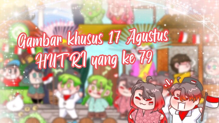 GAMBAR KESERUAN 17-an, HUT RI ke 79🇮🇩✨️