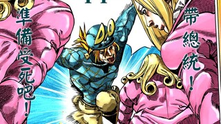 【SBR47】ดราก้อน ดิโอ ปะทะ ชาโดว์ เพรสซิเดนท์! ก่อนศึกตัดสิน! "ความเห็นของ JOJO7 ยามาโนโระ"