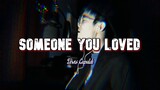 Someone You Loved by Lewis Capaldi (Cover) || Dave Carlos