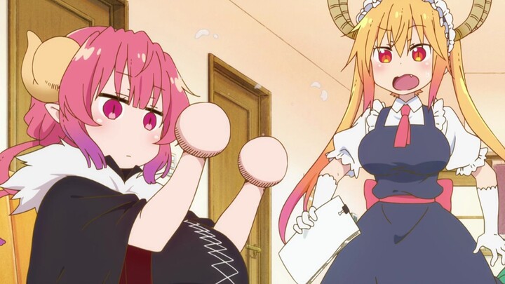 【Dragon Maid S】 Yilulu's Hand