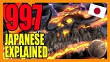 How Kaido lifted Onigashima EXPLAINED | One Piece Chapter 997