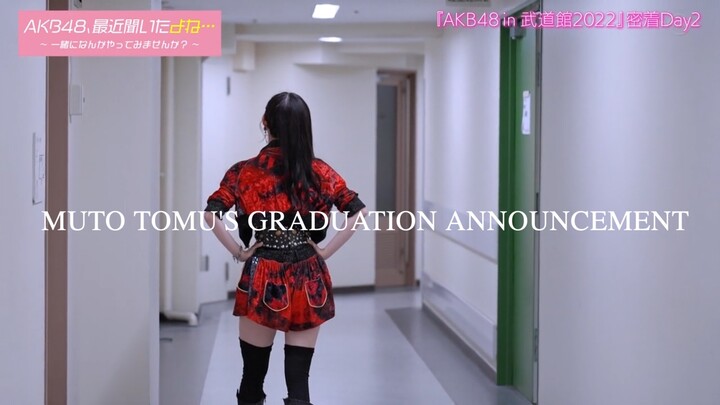 Muto Tomu Graduation Announcement Special Coverage on AKB48 Saikin Kiita