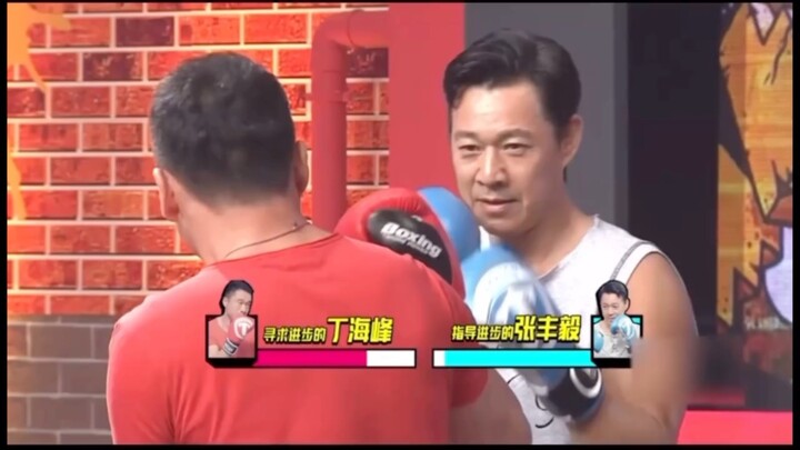 杀鼠剂，你怎么跟赵东来打起来了