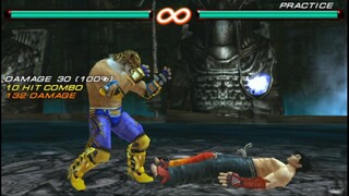 Tekken 6 (7) Overpowered Combos