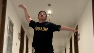 【LONG】支持一下我们的小美！浅跳一下极乐净土