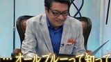 Sanji's voice actor Hiroaki Hirata performed Sanji's top ten famous lines live on a TV show