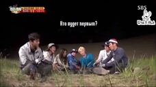 Law of the Jungle in Mongolia [2] ENG SUB