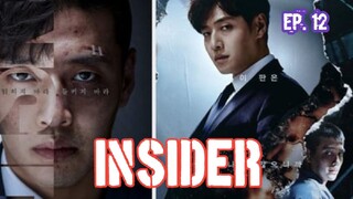 Insider (2022) Ep 12 Sub Indonesia