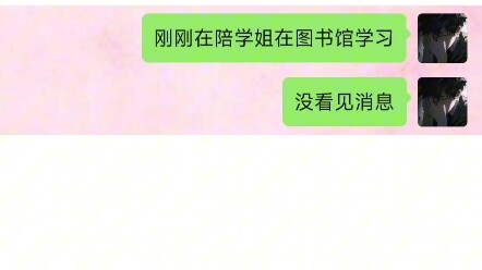 小孩子才做选择，我全都要